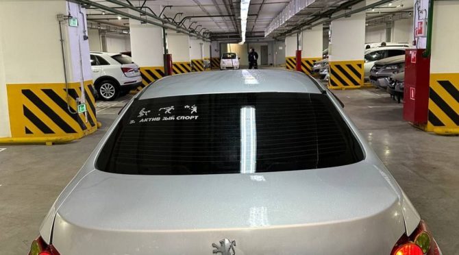 Peugeot, фото из портфолия 6